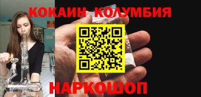меф VHQ Славгород