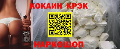 МДПВ Северобайкальск