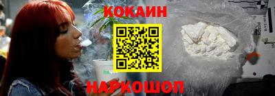 МДПВ Северобайкальск