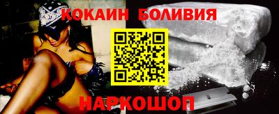 mdpv Севастополь