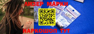 меф VHQ Славгород