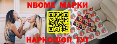 героин Свободный