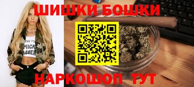 меф VHQ Сланцы
