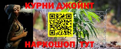 меф VHQ Сланцы
