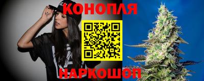 меф VHQ Сланцы