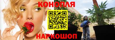 меф VHQ Сланцы