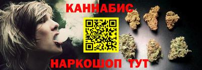 прущий лед Славянск-на-Кубани