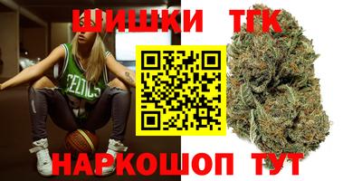 меф VHQ Славгород
