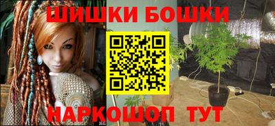 mdpv Севастополь