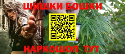прущий лед Славянск-на-Кубани