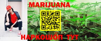 меф VHQ Славгород