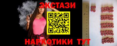mdpv Севастополь