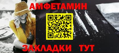mdpv Севастополь