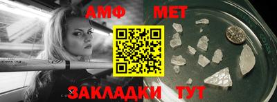 МДПВ Северобайкальск