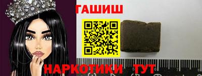 героин Свободный