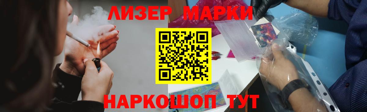 LSD-25 экстази ecstasy  Вход с VPN  Оренбург  ЛСД экстази ecstasy 